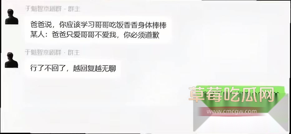 国家一级演员京剧第一美人李胜素13 国家一级演员京剧第一美人李胜素13