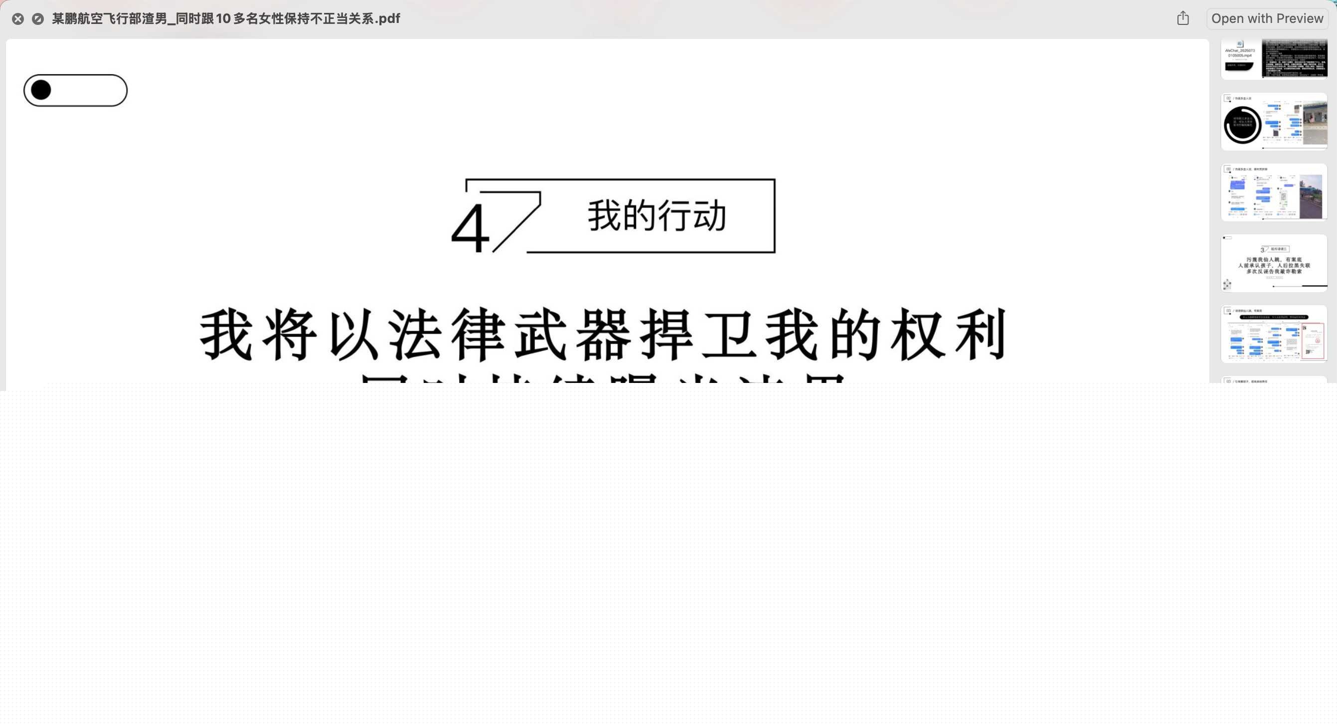 26.jpg 26.jpg