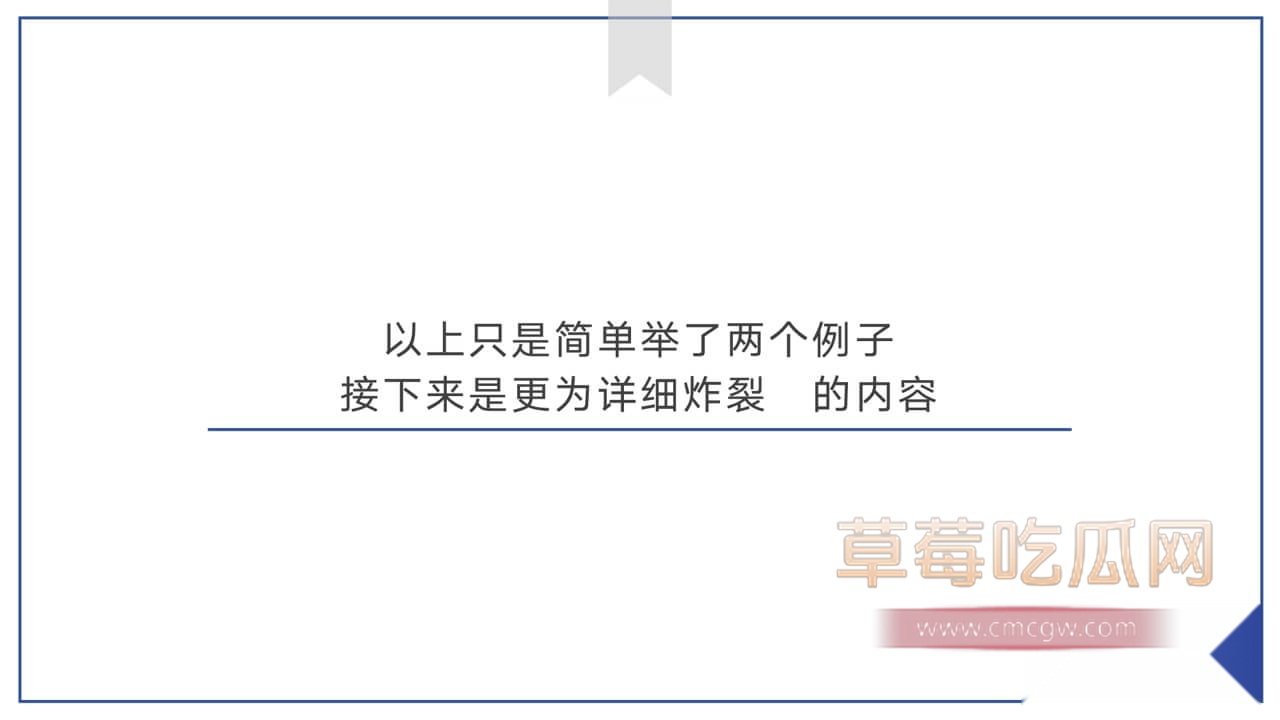 短剧演员张潇予与不同交往对象的时间线10.jpg 短剧演员张潇予与不同交往对象的时间线10.jpg