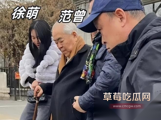 书画大家范曾小50岁娇妻被传出轨 6 书画大家范曾小50岁娇妻被传出轨 6