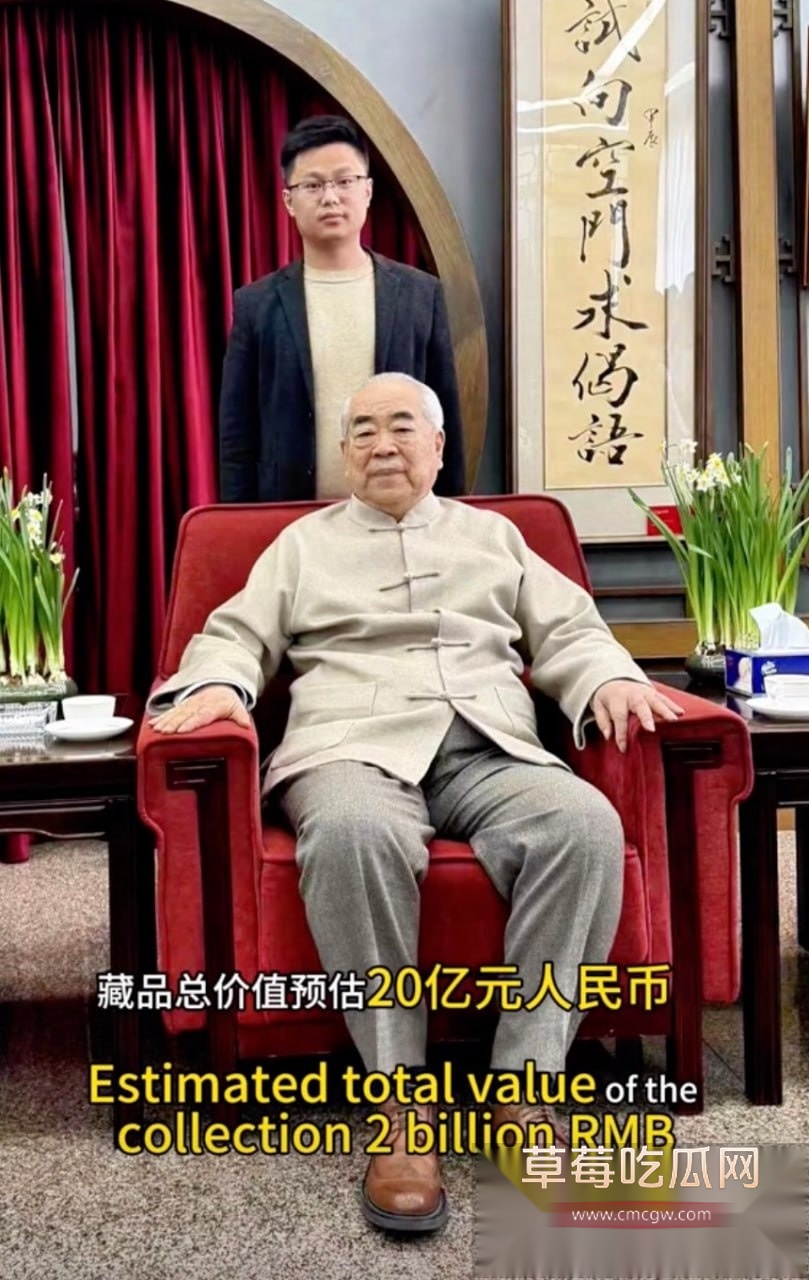 书画大家范曾小50岁娇妻被传出轨 17 书画大家范曾小50岁娇妻被传出轨 17