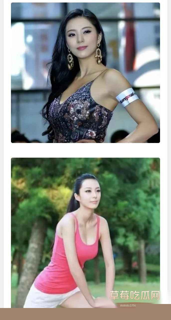 书画大家范曾小50岁娇妻被传出轨 22 书画大家范曾小50岁娇妻被传出轨 22