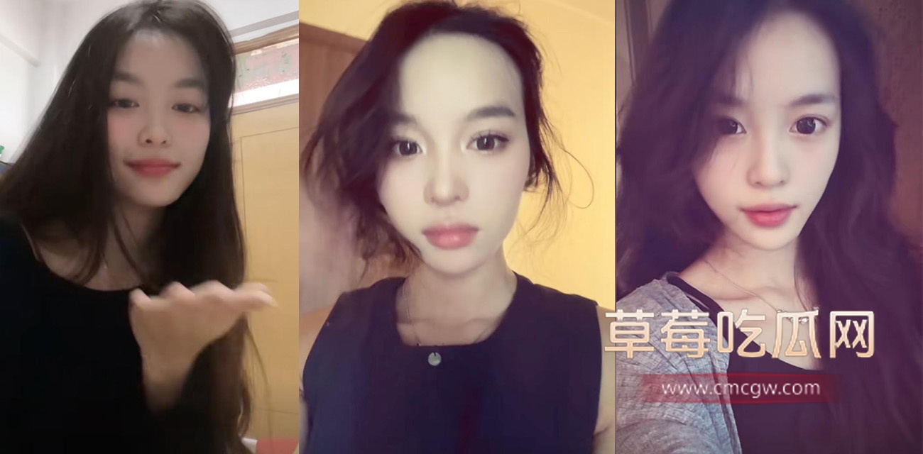 湖南衡阳蒋菲为了业绩订身客户 车震开房视频流出.jpeg 湖南衡阳蒋菲为了业绩订身客户 车震开房视频流出.jpeg