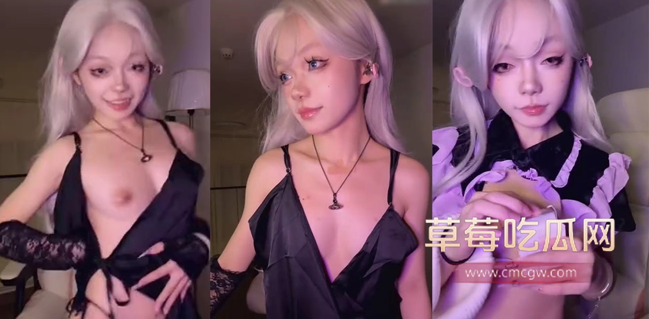 御姐羚cos女仆装.jpg