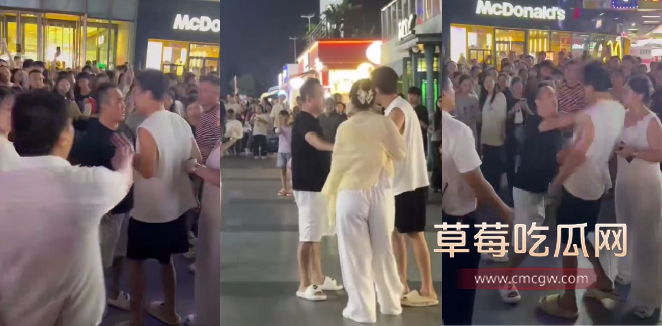 老爹街头护女遭殴打.jpg 老爹街头护女遭殴打.jpg