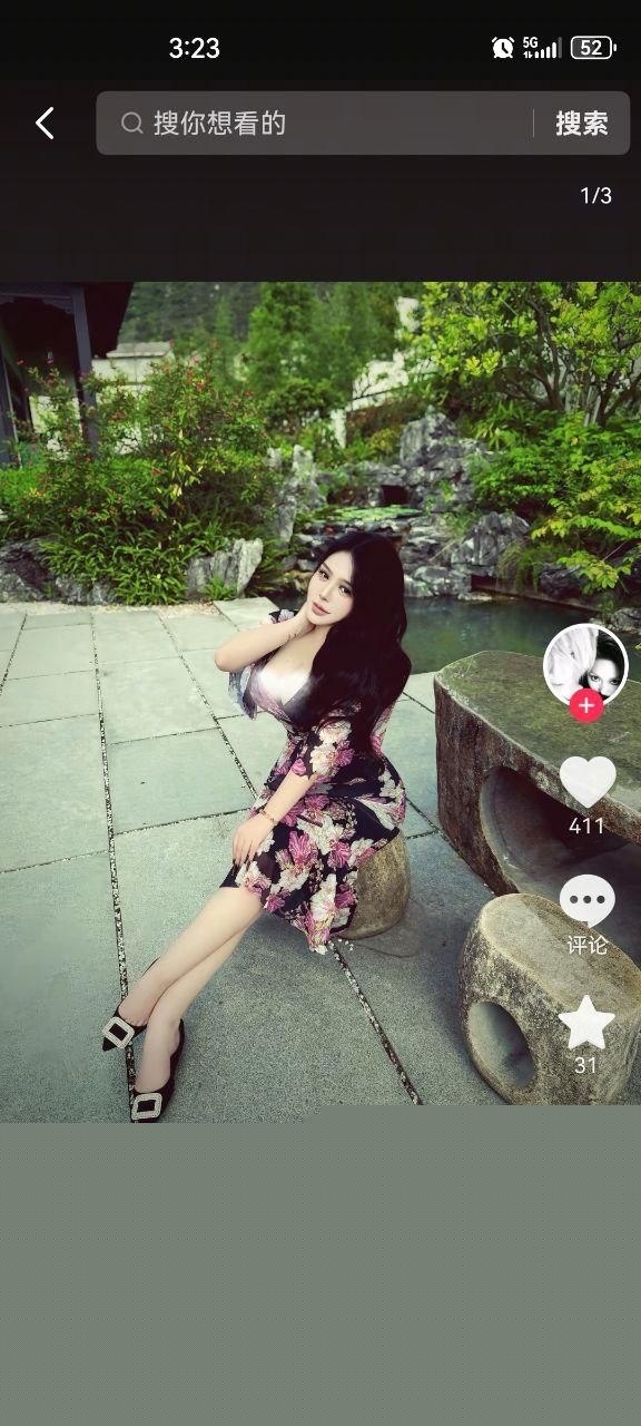 抖音巨乳网红K酱 6 抖音巨乳网红K酱 6