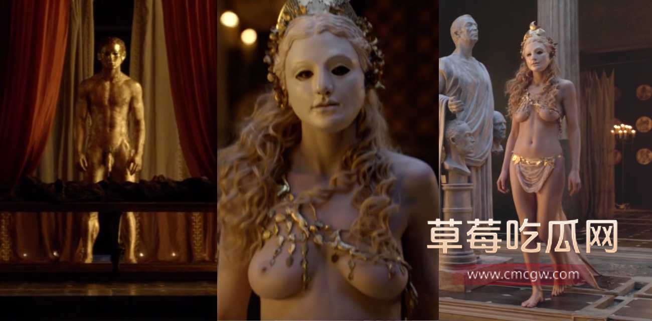 斯巴达克斯：血与沙 第一季性爱镜头重温.jpeg