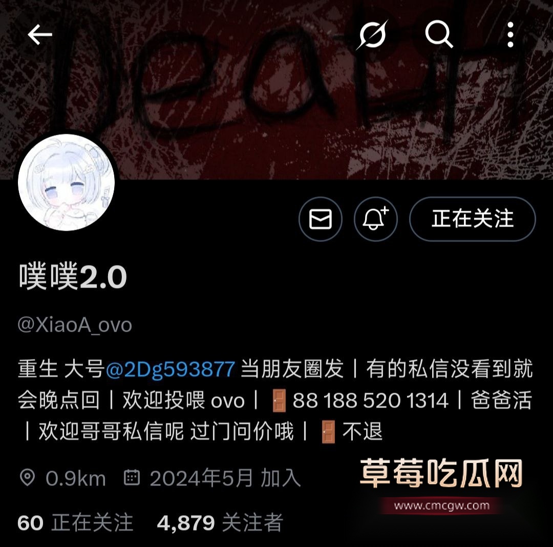 抖音巨乳女高cos林卿 7 抖音巨乳女高cos林卿 7