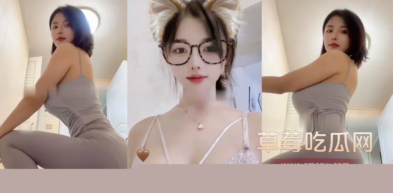 纯情小初天花板级女神私拍.jpg 纯情小初天花板级女神私拍.jpg