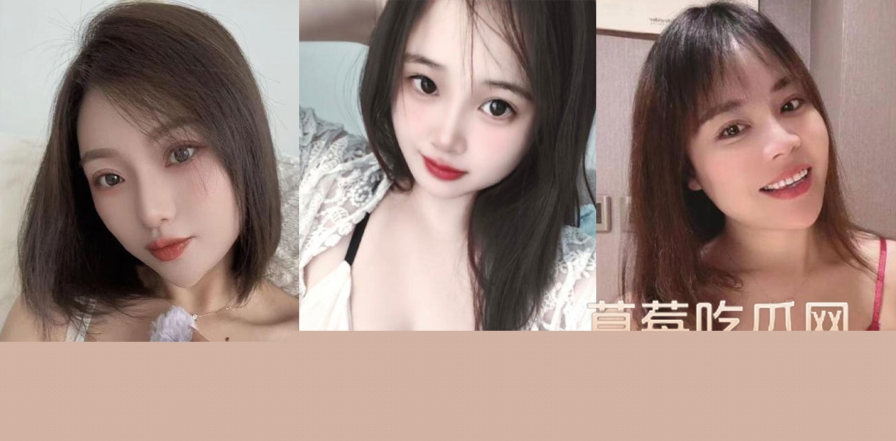 暴力剪烂姐姐的美臀喇叭裤.jpg