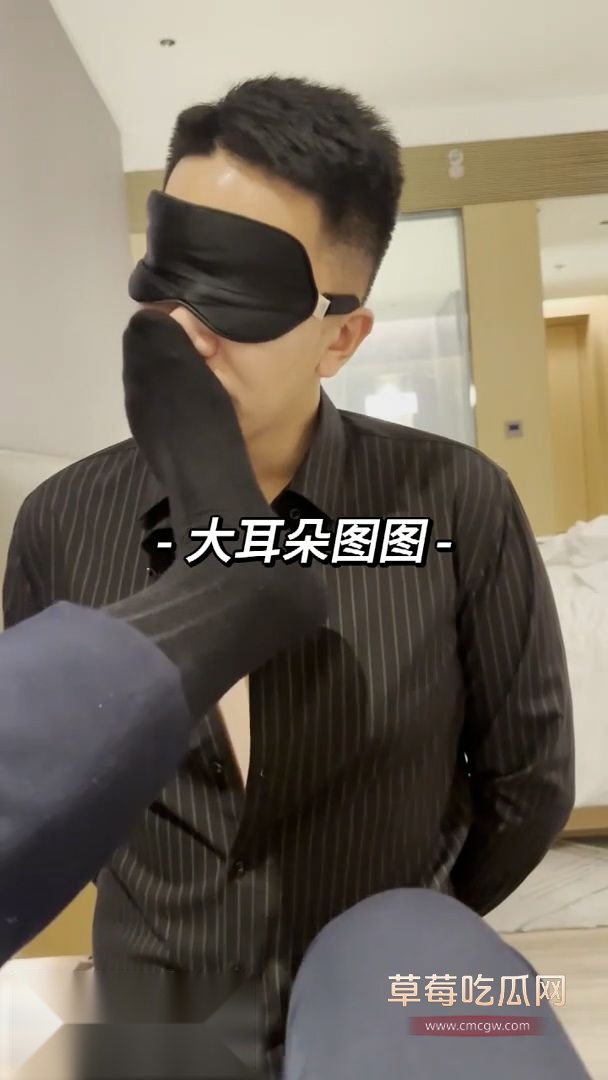 男同博主大耳朵图图搞基视频3