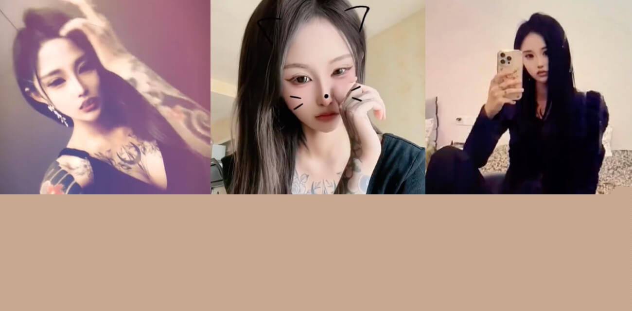 吉林陈美娇1打7事件后续.jpg 吉林陈美娇1打7事件后续.jpg