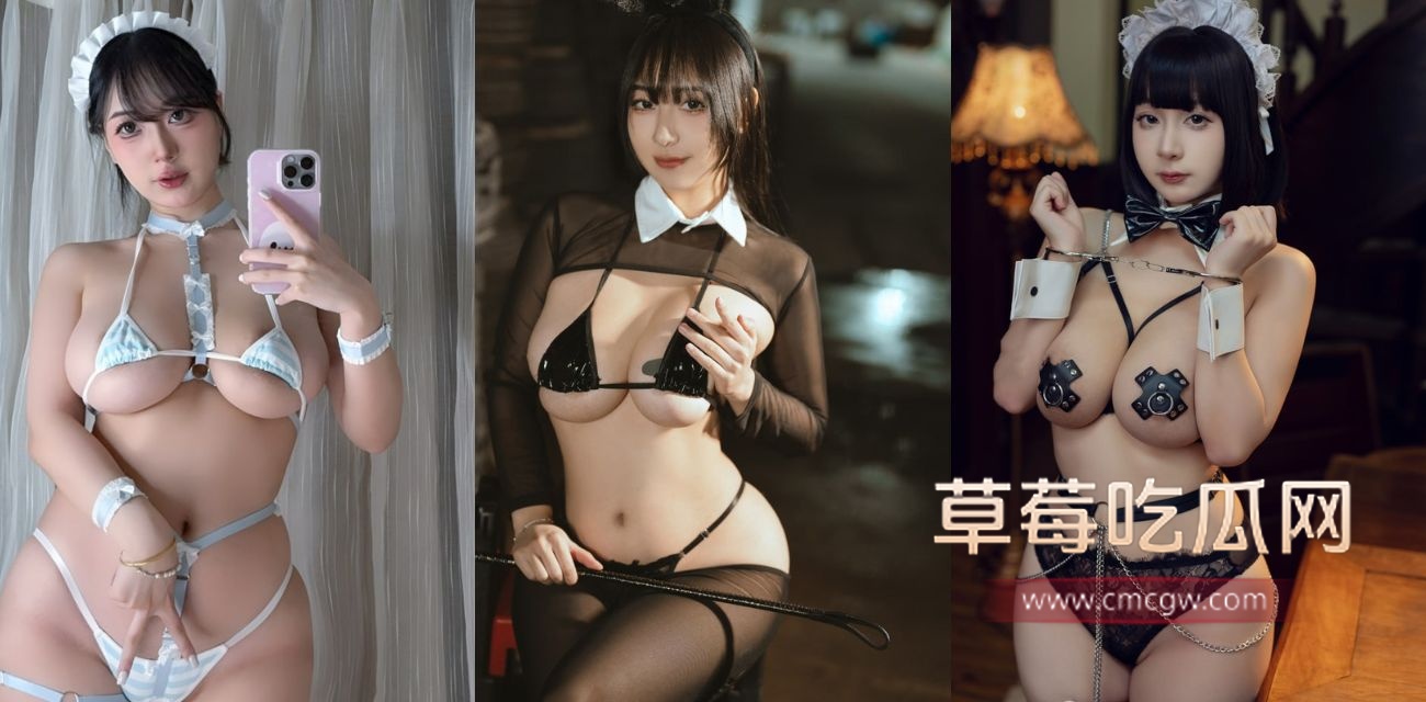 微博30W粉Cosplay女神.jpg