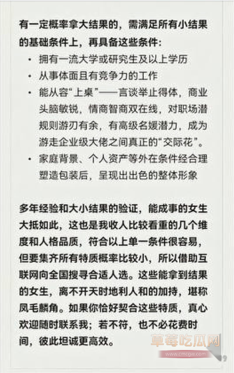 画板备份 157.jpg 画板备份 157.jpg