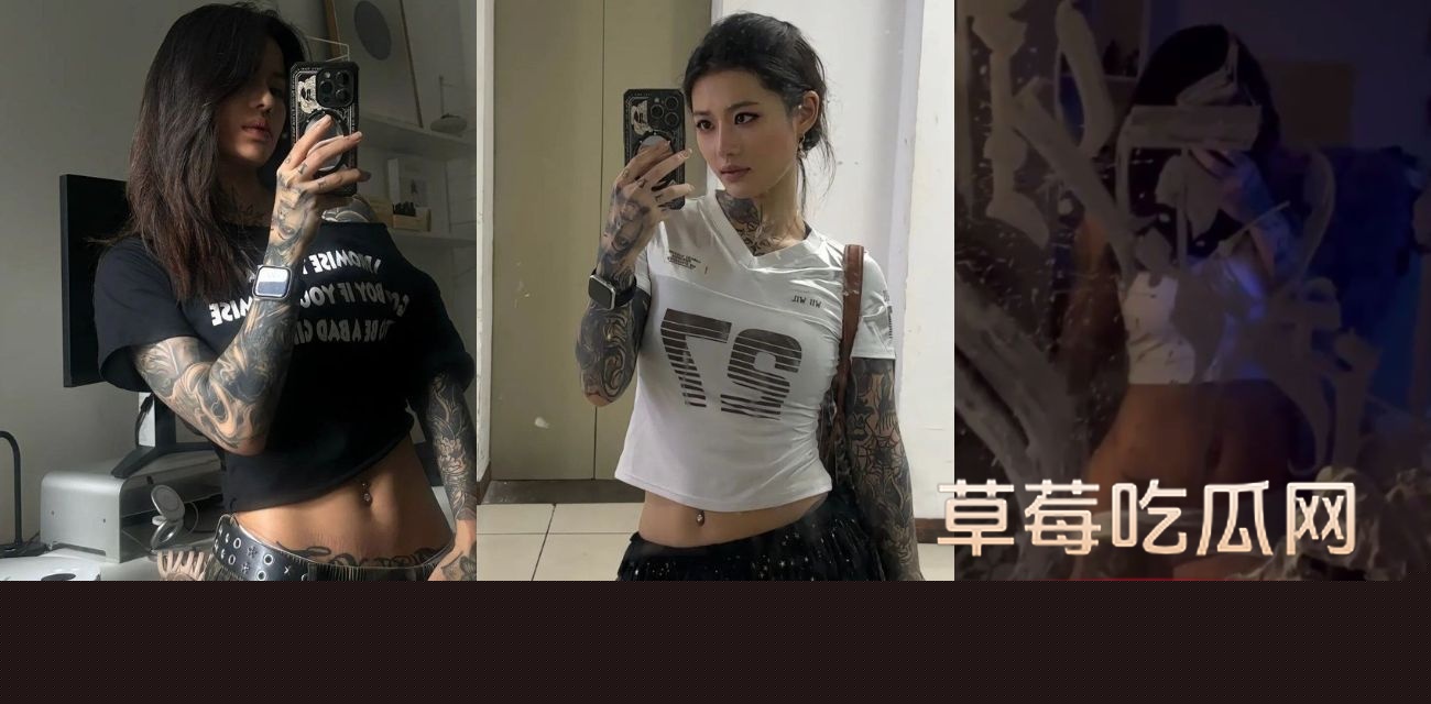 刺青阿诗.jpg