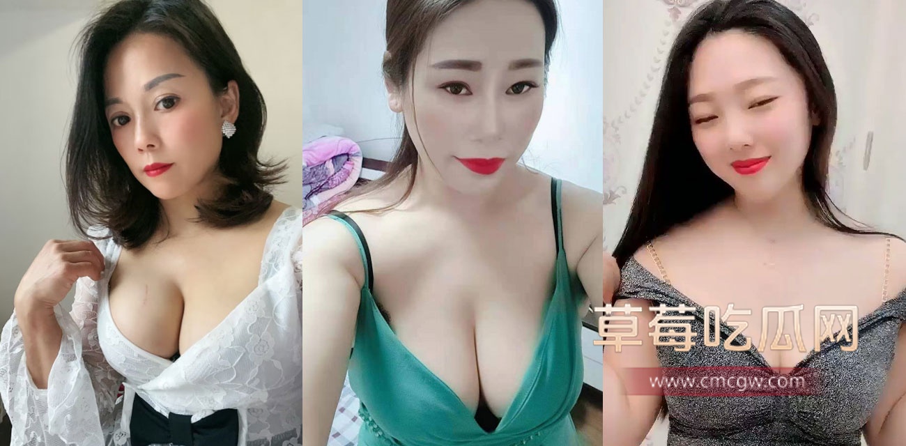 大胸嫂子.jpg 大胸嫂子.jpg