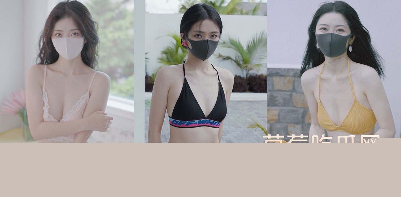 玩偶姐姐之青蛇.jpg