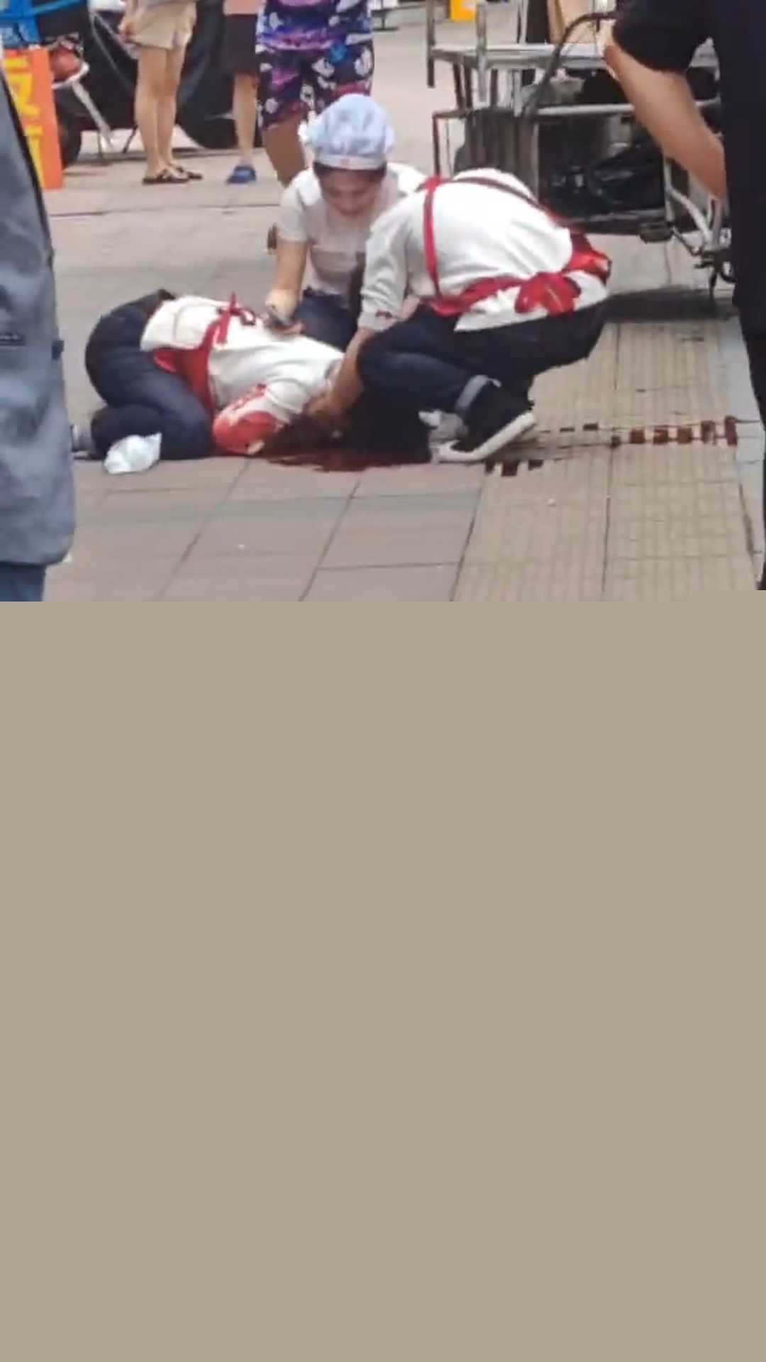 喜家德水饺店员工被刀刺死 1 喜家德水饺店员工被刀刺死 1