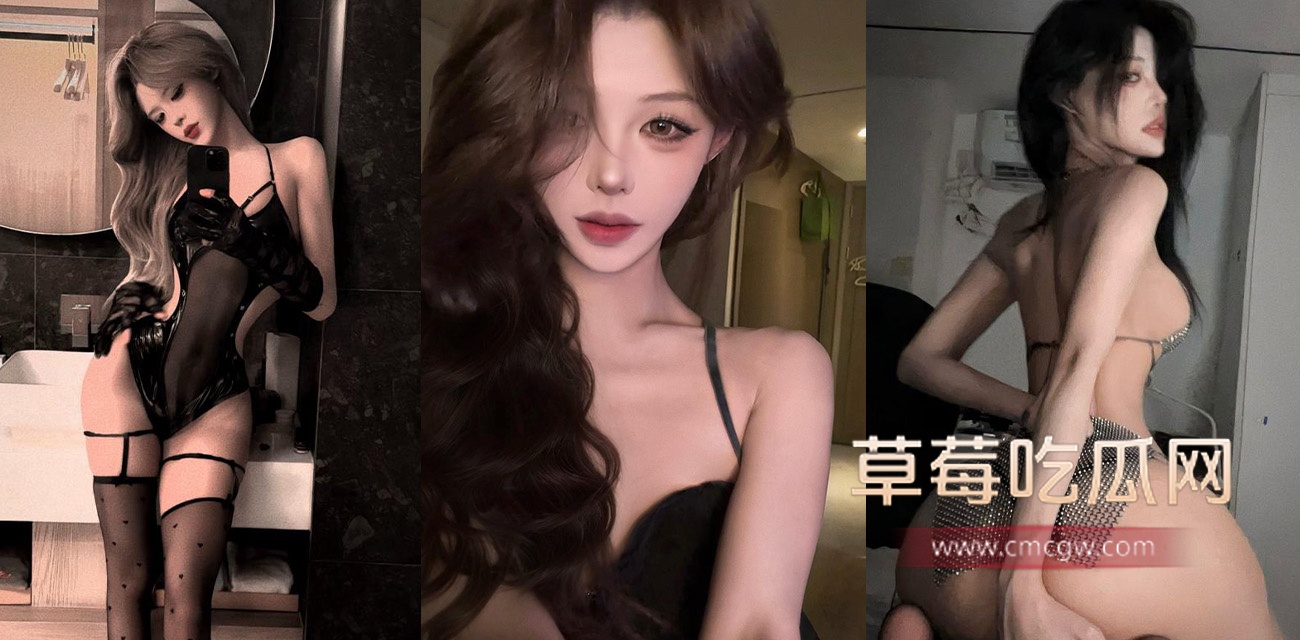 御姐女神陈念君被金主后入打桩视频曝光.jpg 御姐女神陈念君被金主后入打桩视频曝光.jpg