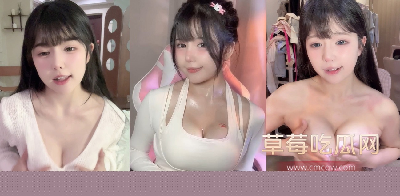 网红晴一夏夏.jpg 网红晴一夏夏.jpg