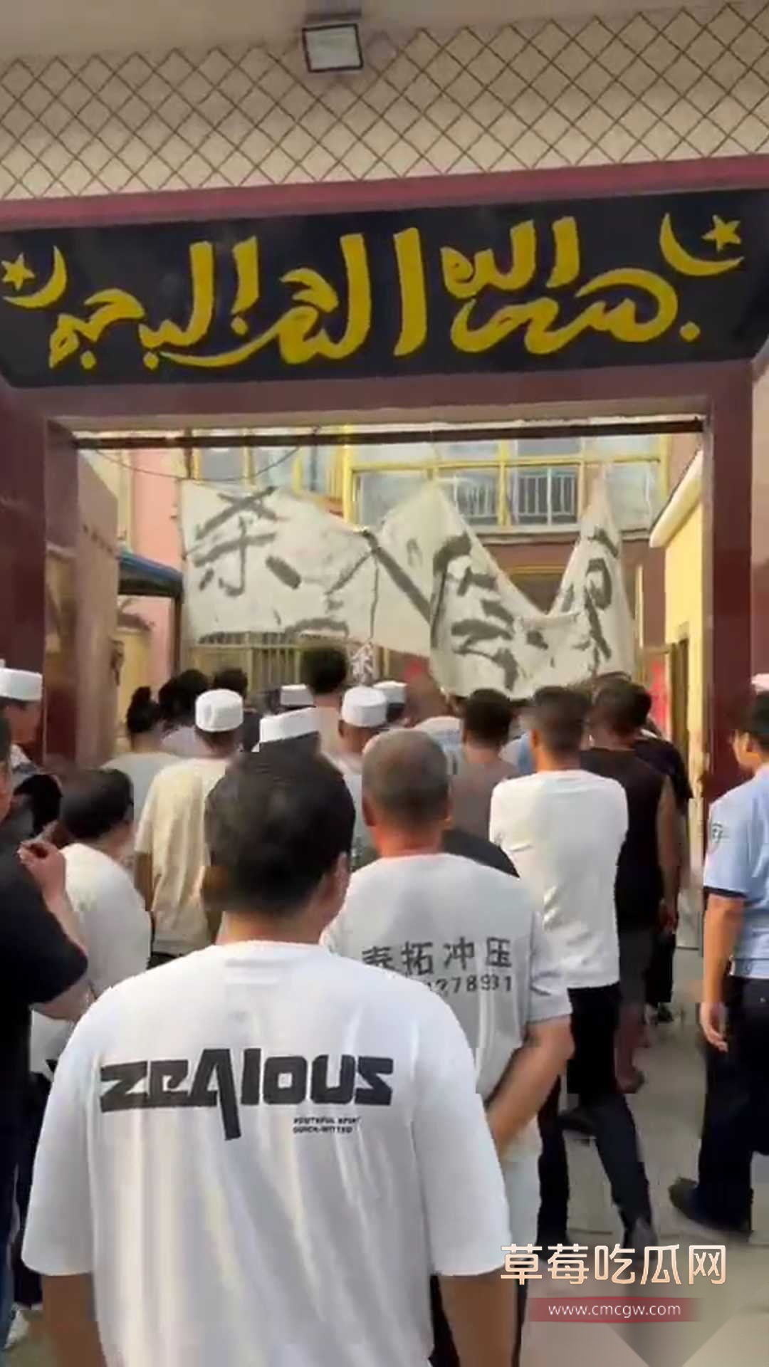 孟村金昊杀妻 5 孟村金昊杀妻 5