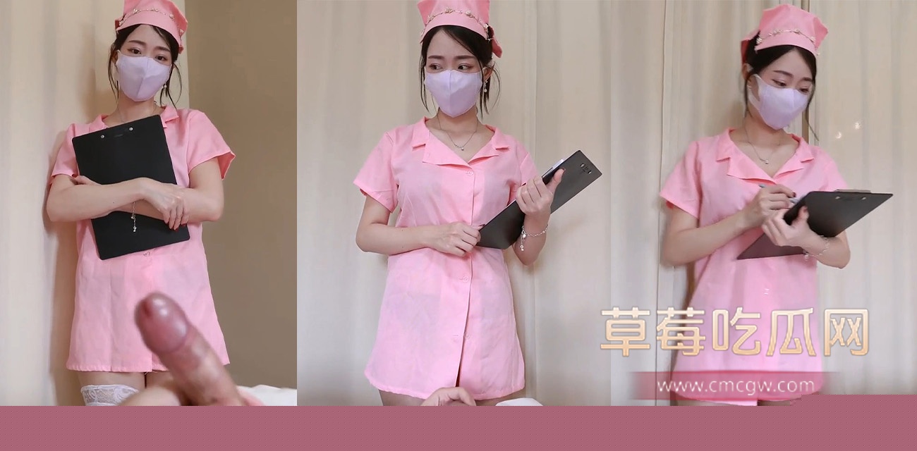 小护士.jpg 小护士.jpg