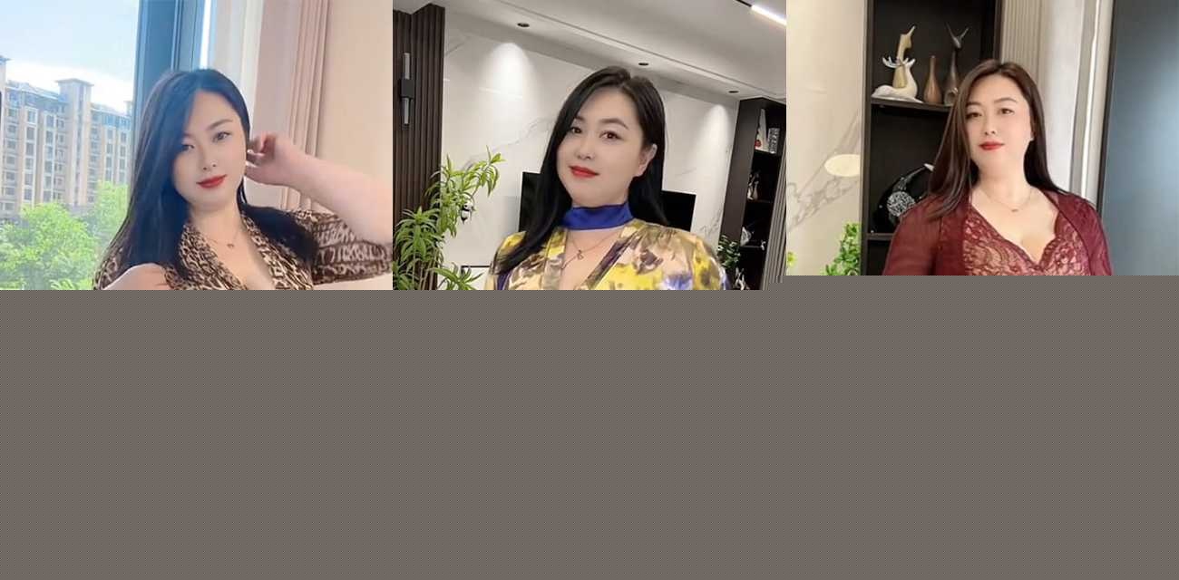 如烟.jpg