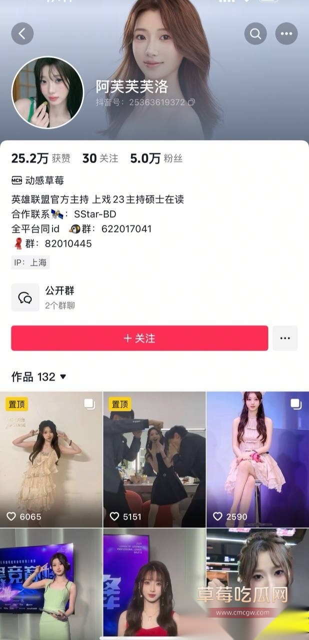 天舒10.jpg