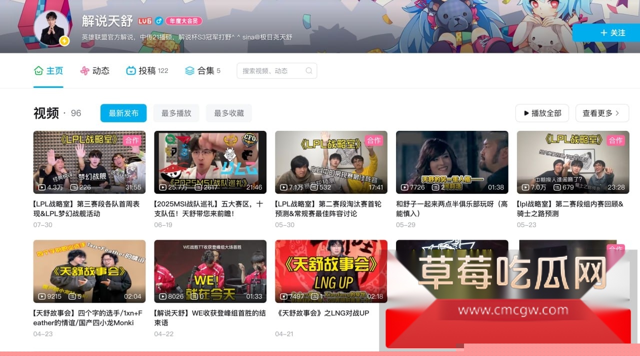 天舒2.jpg