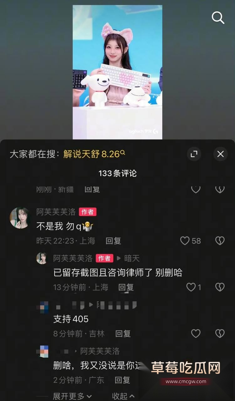天舒3.jpg