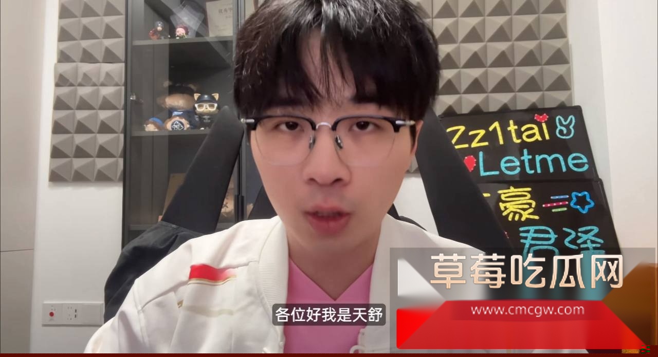 天舒13.jpg