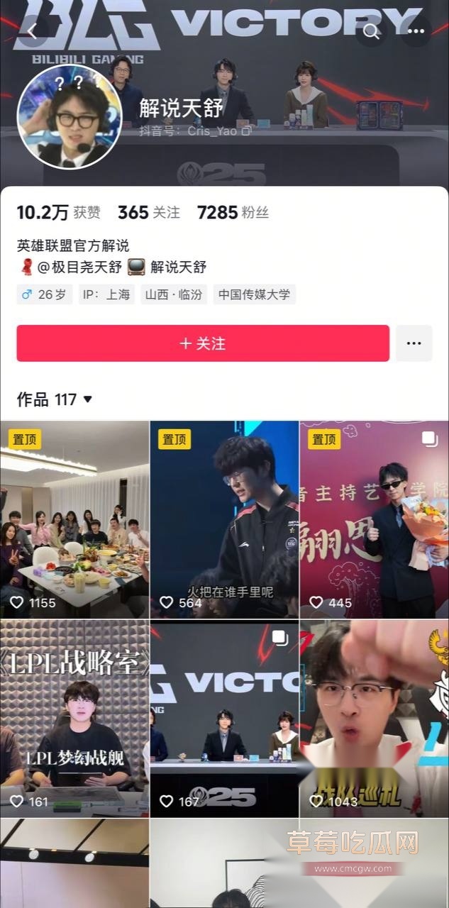 天舒14.jpg