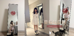 新婚夫妇.png 新婚夫妇.png