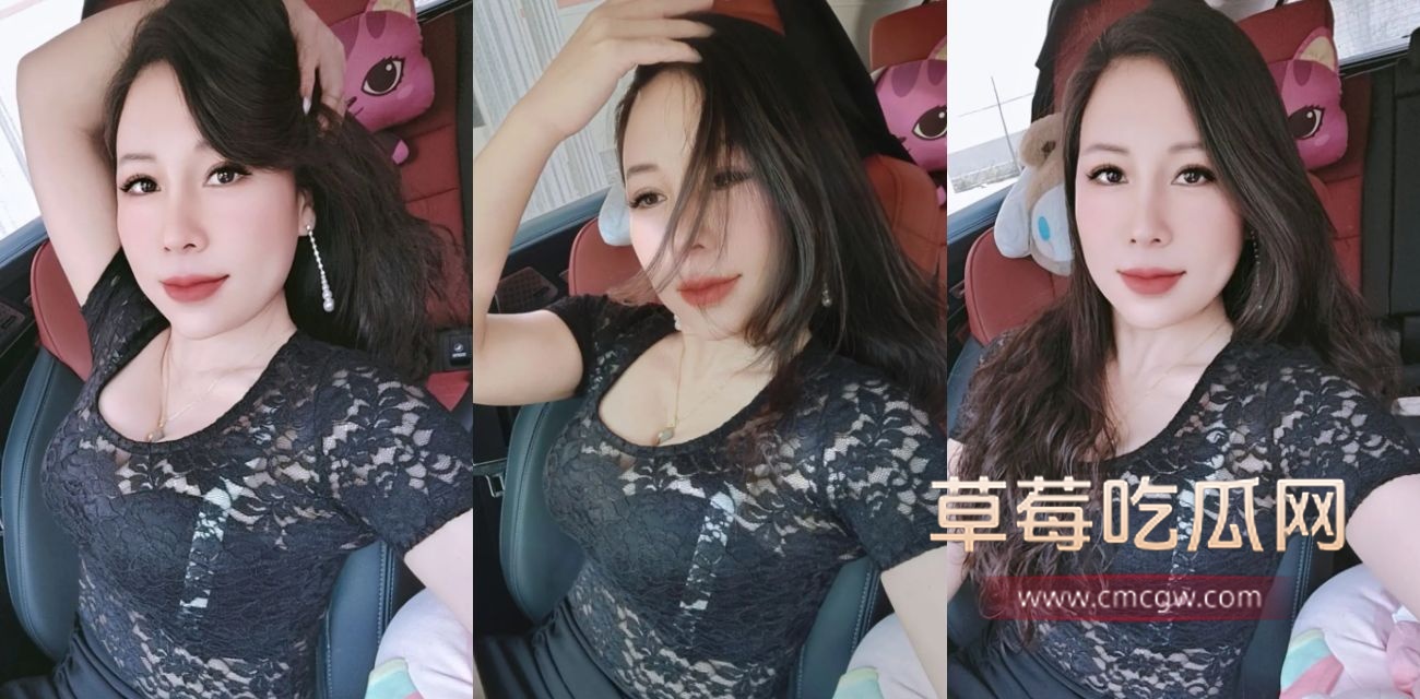 骚妈.jpg 骚妈.jpg