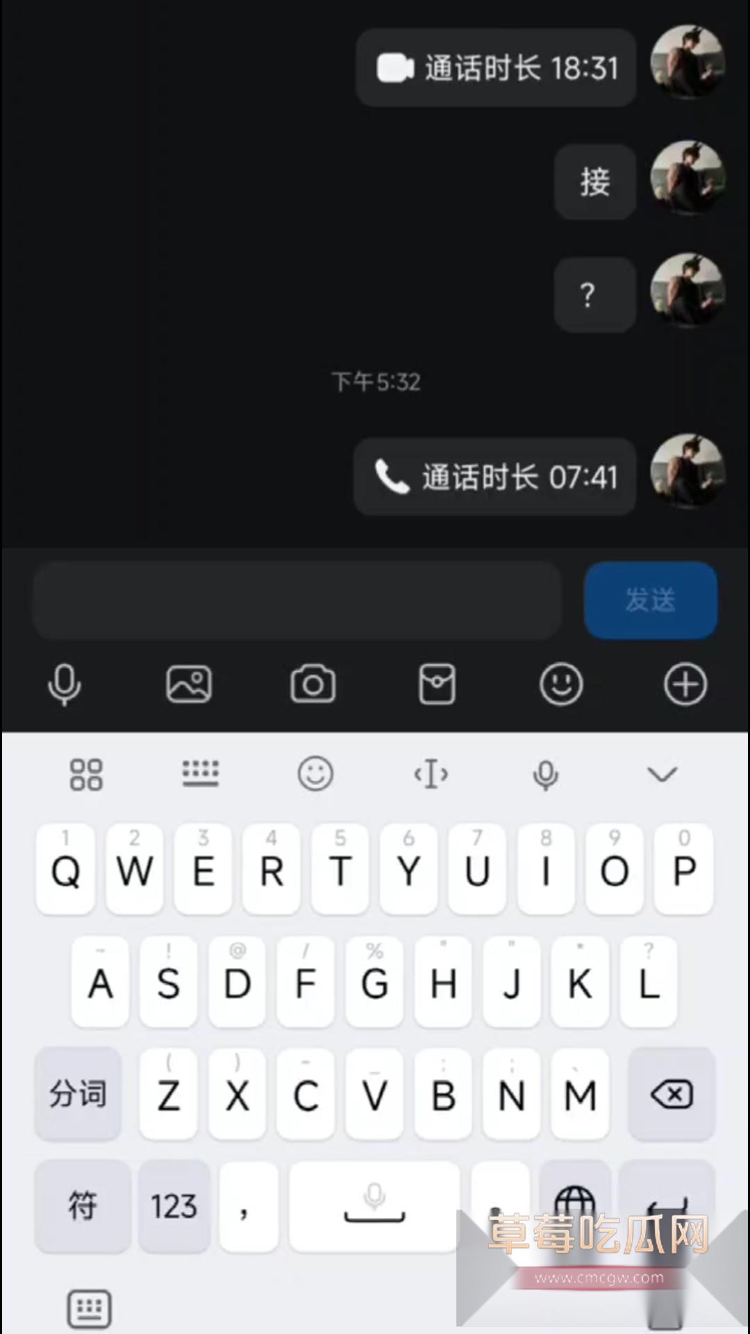 浙江临平职高高中生朱亦媛 3 浙江临平职高高中生朱亦媛 3