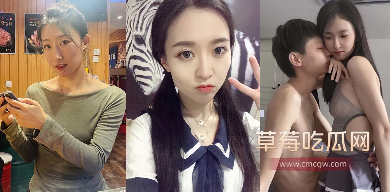 高颜学生妹毕业婚后.jpg