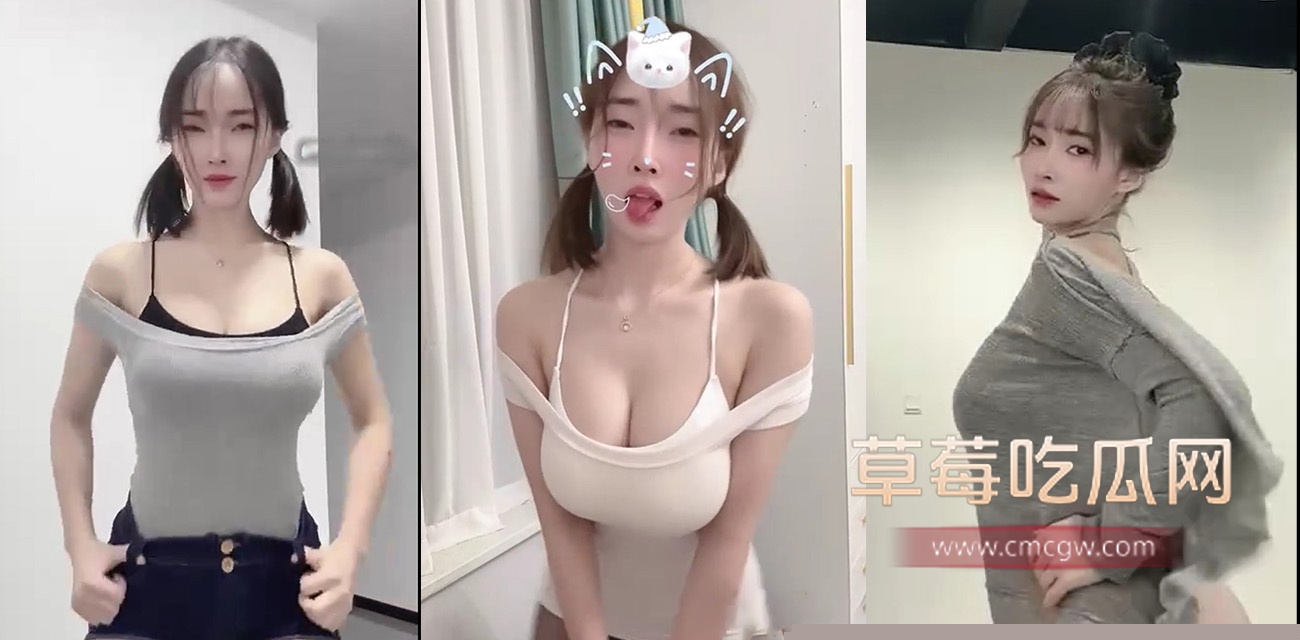 福利姬.jpg 福利姬.jpg