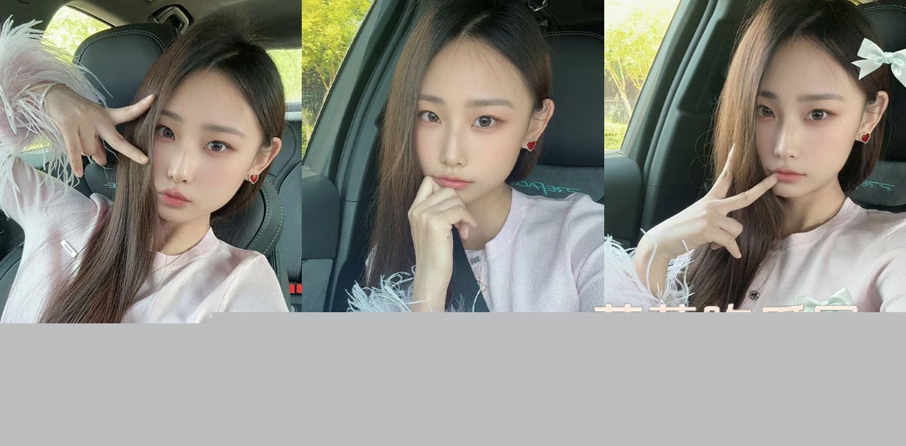 徐紫璇.jpg 徐紫璇.jpg