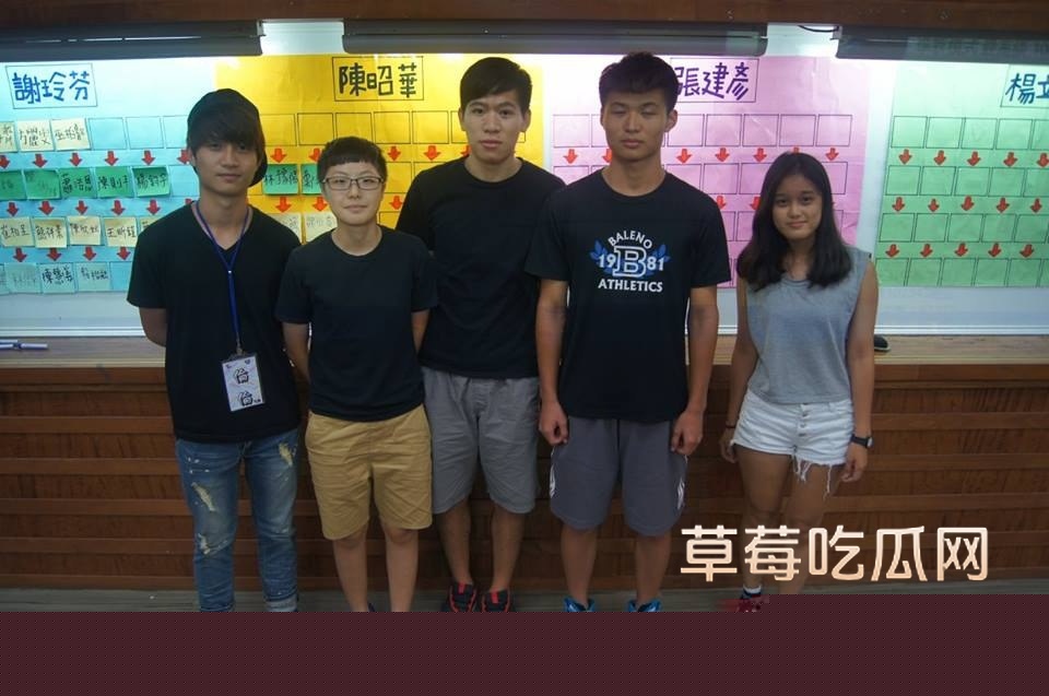台湾中华大学淫荡母狗纪于婷 6 台湾中华大学淫荡母狗纪于婷 6