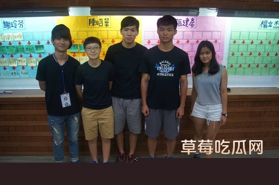 台湾中华大学淫荡母狗纪于婷 8 台湾中华大学淫荡母狗纪于婷 8