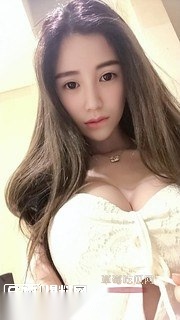 身材火爆高颜值反差网红刘湘婷不雅私拍外流 1 身材火爆高颜值反差网红刘湘婷不雅私拍外流 1