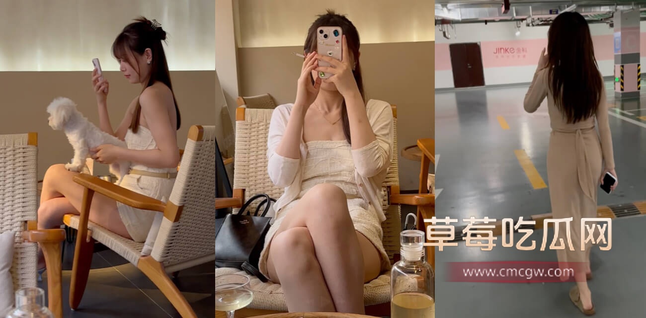 江南第一深情之极品身材的大学生妹子.jpg 江南第一深情之极品身材的大学生妹子.jpg