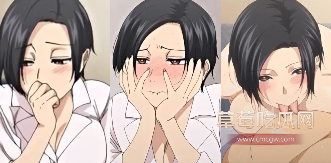 男同事女领导.jpg 男同事女领导.jpg