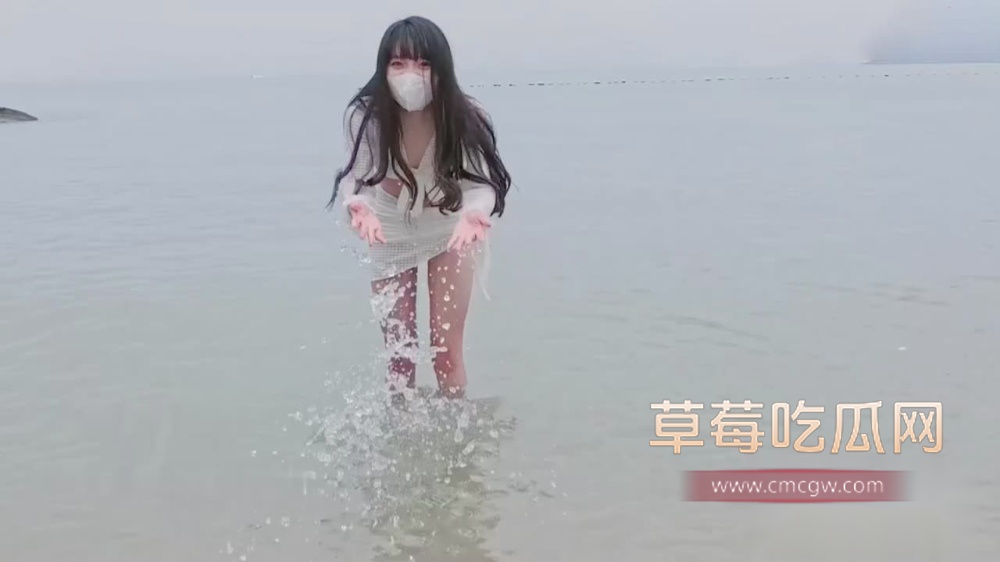video202508311143490002 video202508311143490002