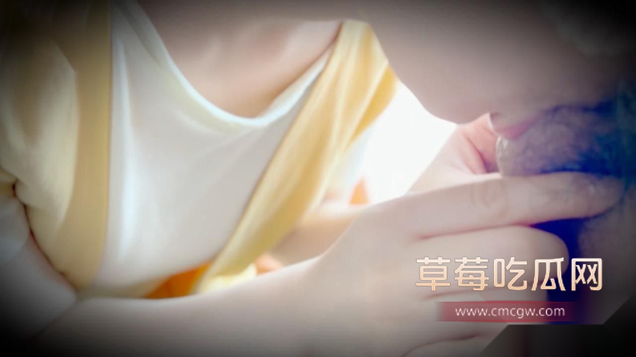 姐姐的奶味 2 姐姐的奶味 2