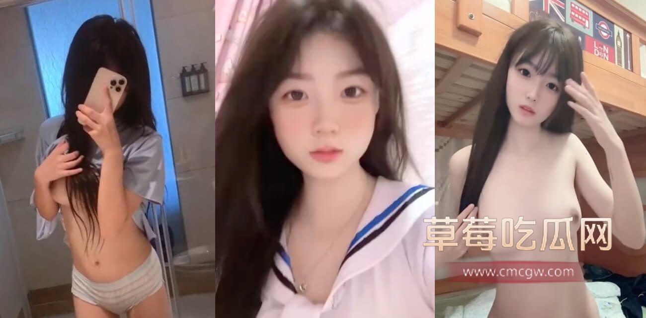 江佳怡发自慰视频给 网恋男友.jpg 江佳怡发自慰视频给 网恋男友.jpg