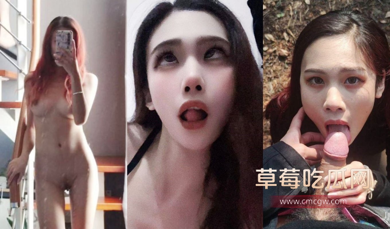 抖音御姐瑞瑞.jpg 抖音御姐瑞瑞.jpg