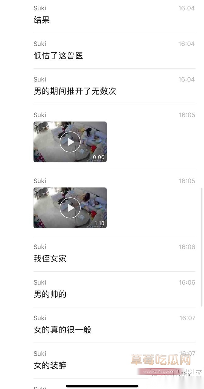 来大姨妈也要把男的强奸 10 来大姨妈也要把男的强奸 10