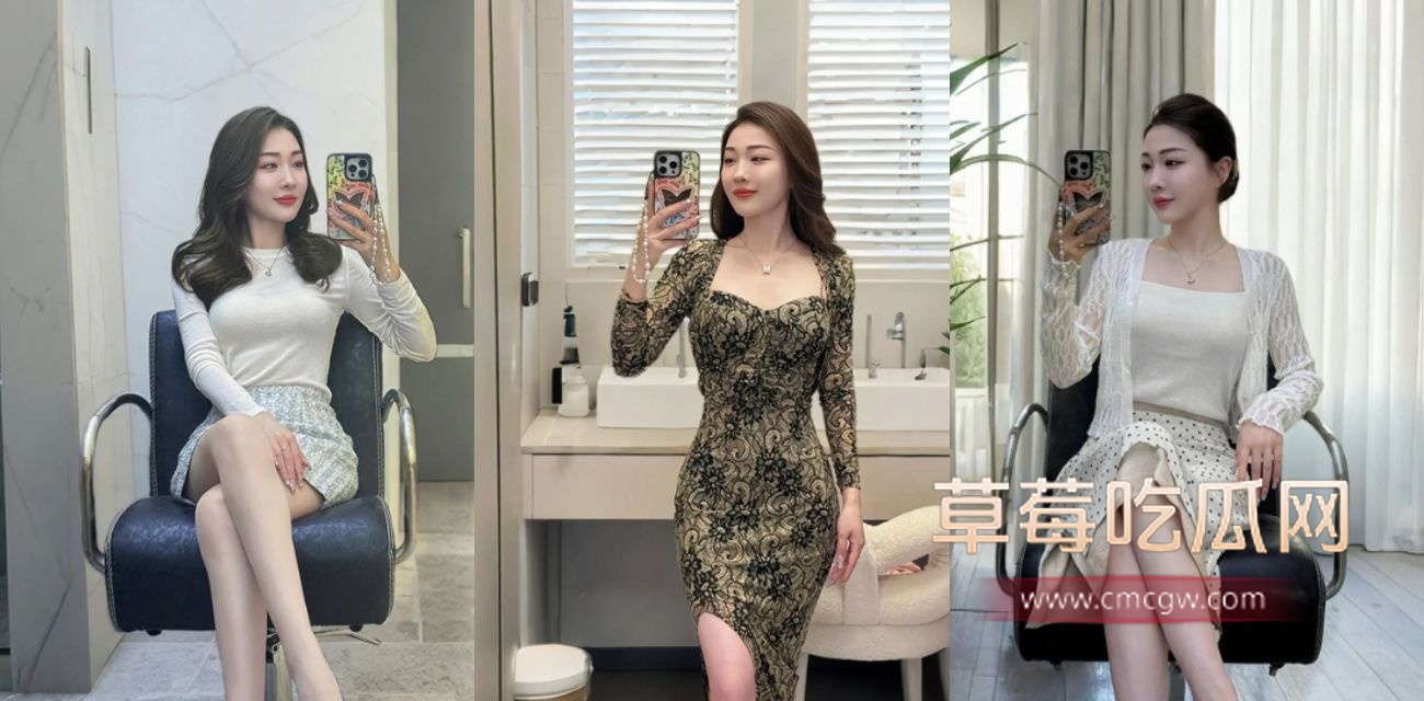 极品骚妈.jpg 极品骚妈.jpg