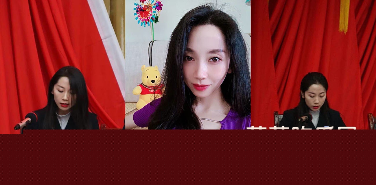 重庆女干部徐艳霞不雅视频流出.jpg 重庆女干部徐艳霞不雅视频流出.jpg